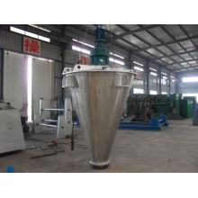 2017 DSH series double-screw Conical mixer, SS blender vertical, horizontal compare blenders